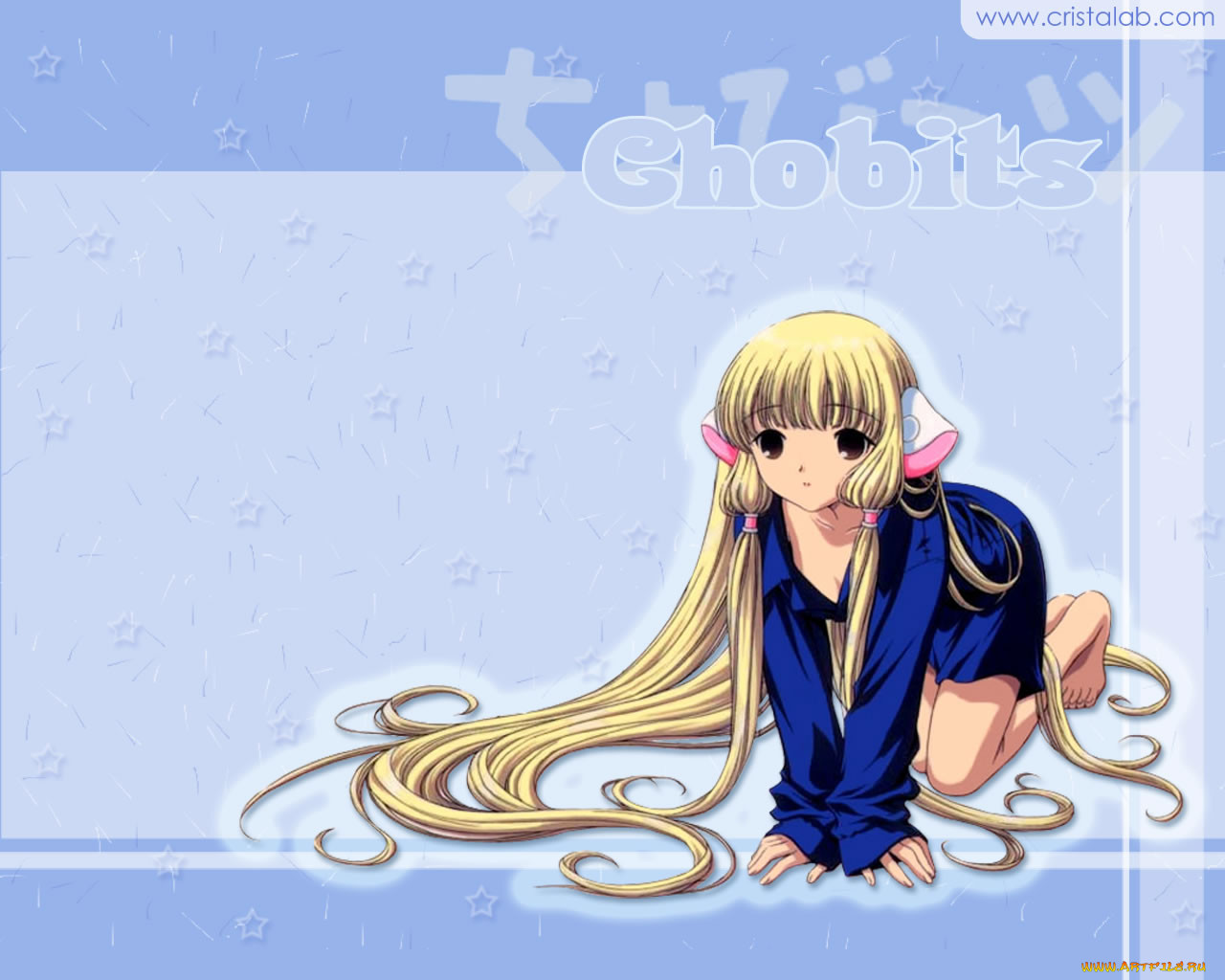 , chobits